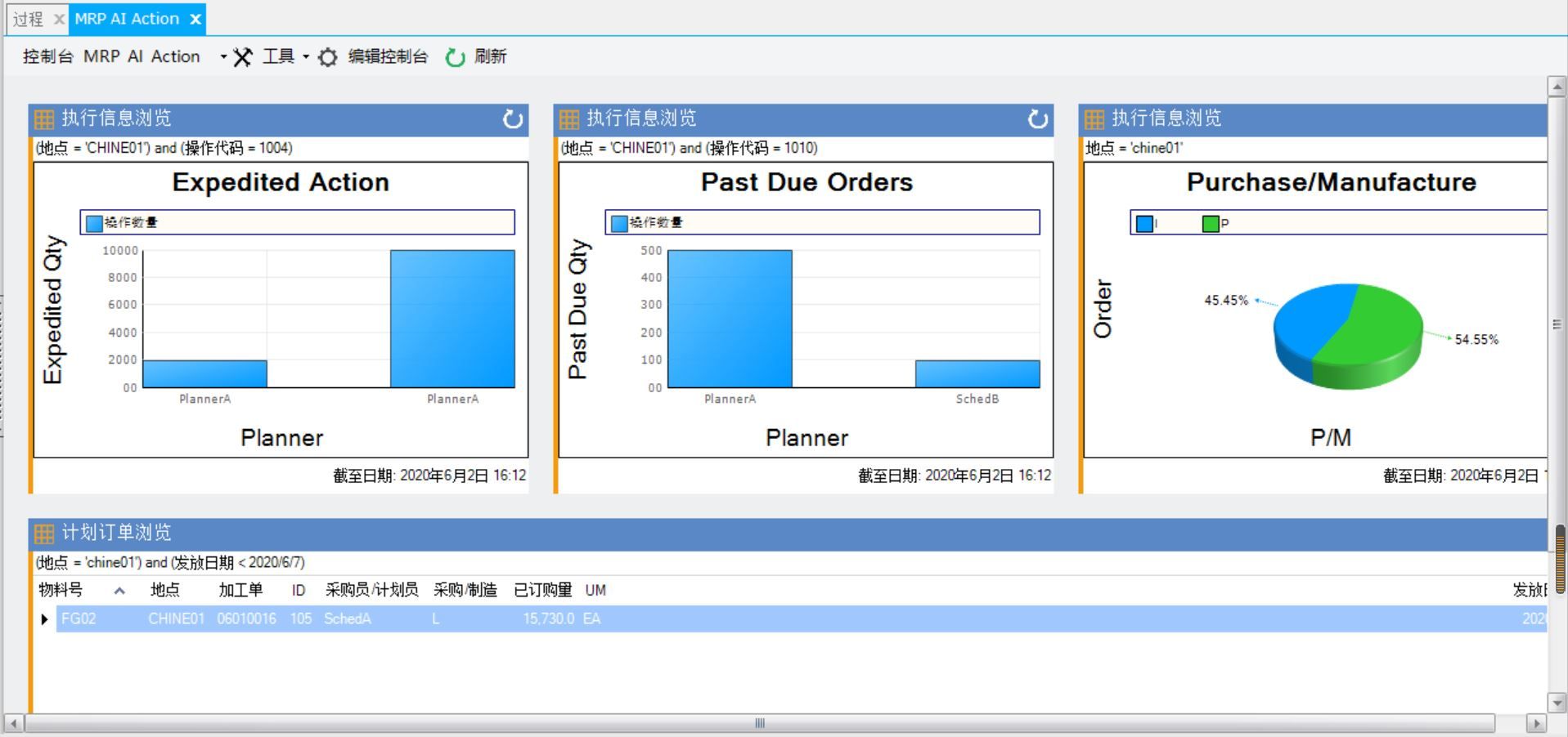 Odoo • 带有标题的图片