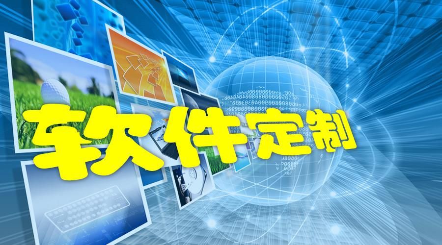 Odoo • 图像和文字